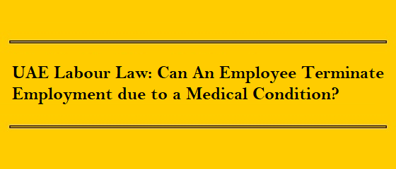 UAE Labour Law